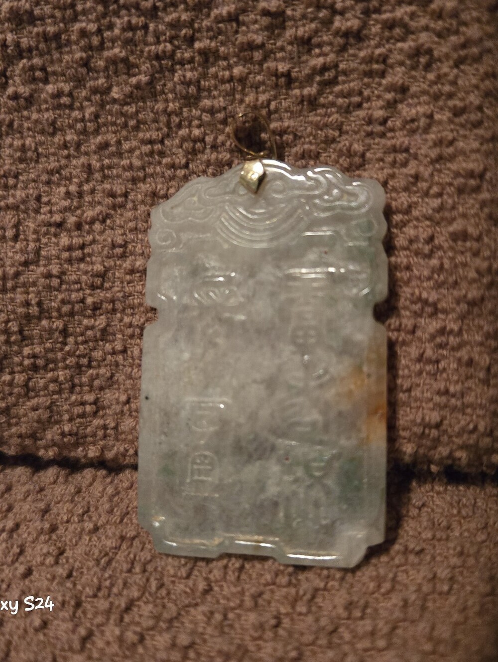Vintage Jade Chinese Pendant